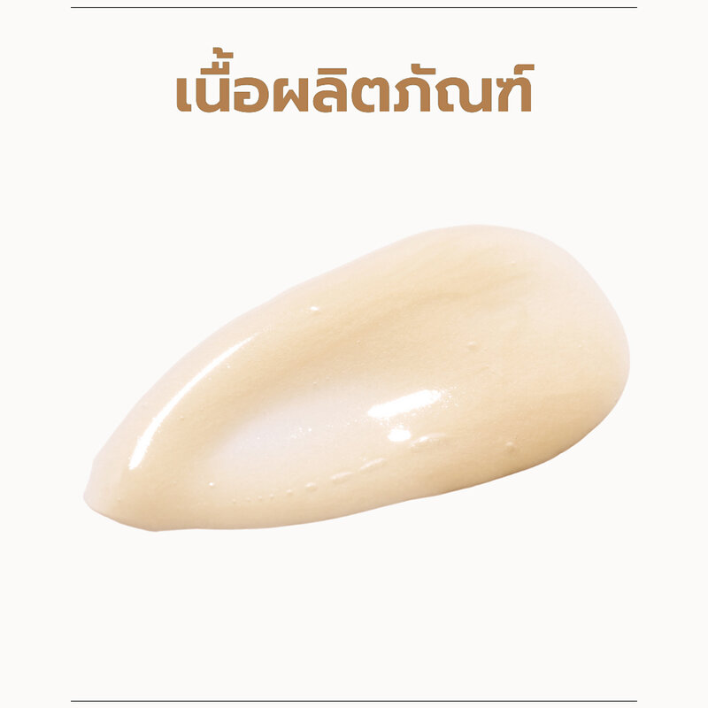 SKIN SYRUP Abracadabra Anti-Hair Fall Conditioner 100ml