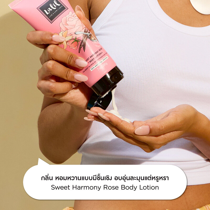 Lalil Sweet Harmony Rose Body Lotion 200g