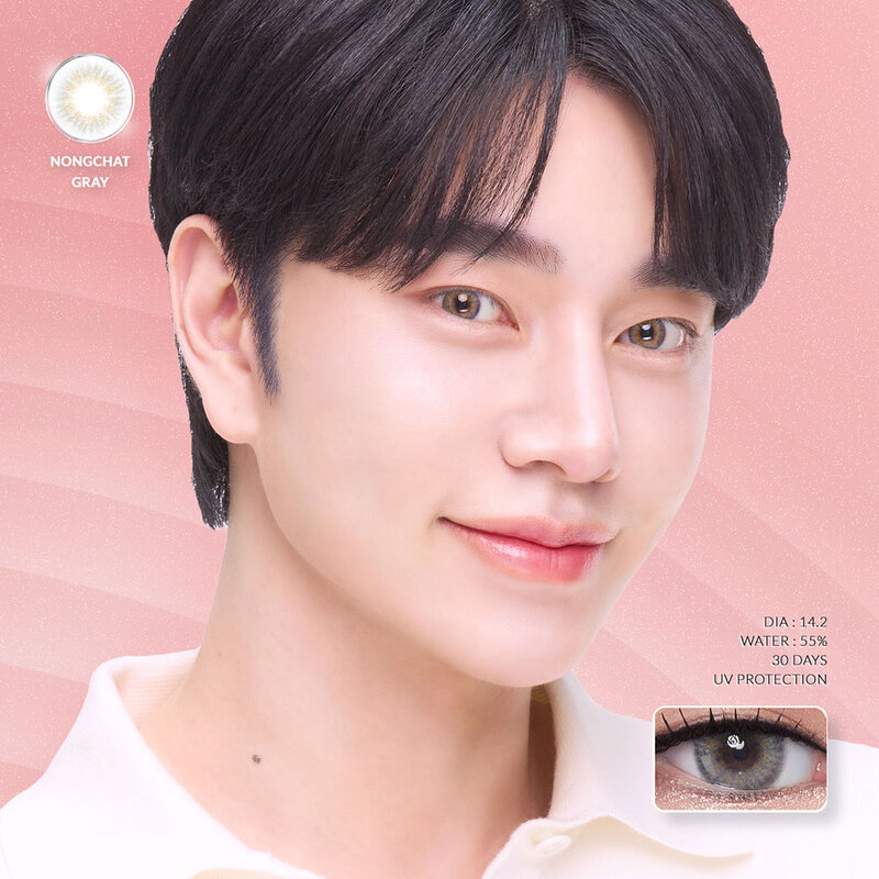 Kitty Kawaii Plus Contact Lens Nong Chat Gray 1Pair #-1.50