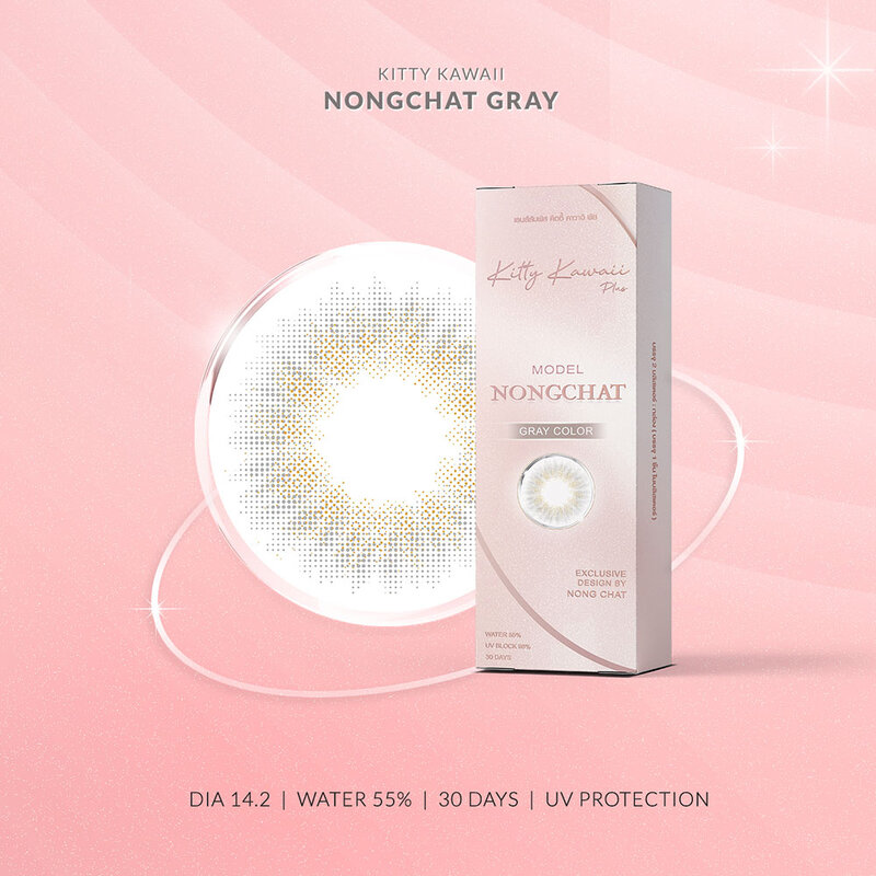 Kitty Kawaii Plus Contact Lens Nong Chat Gray 1Pair #-1.50