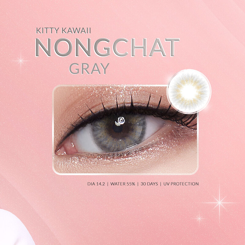Kitty Kawaii Plus Contact Lens Nong Chat Gray 1Pair #-1.50