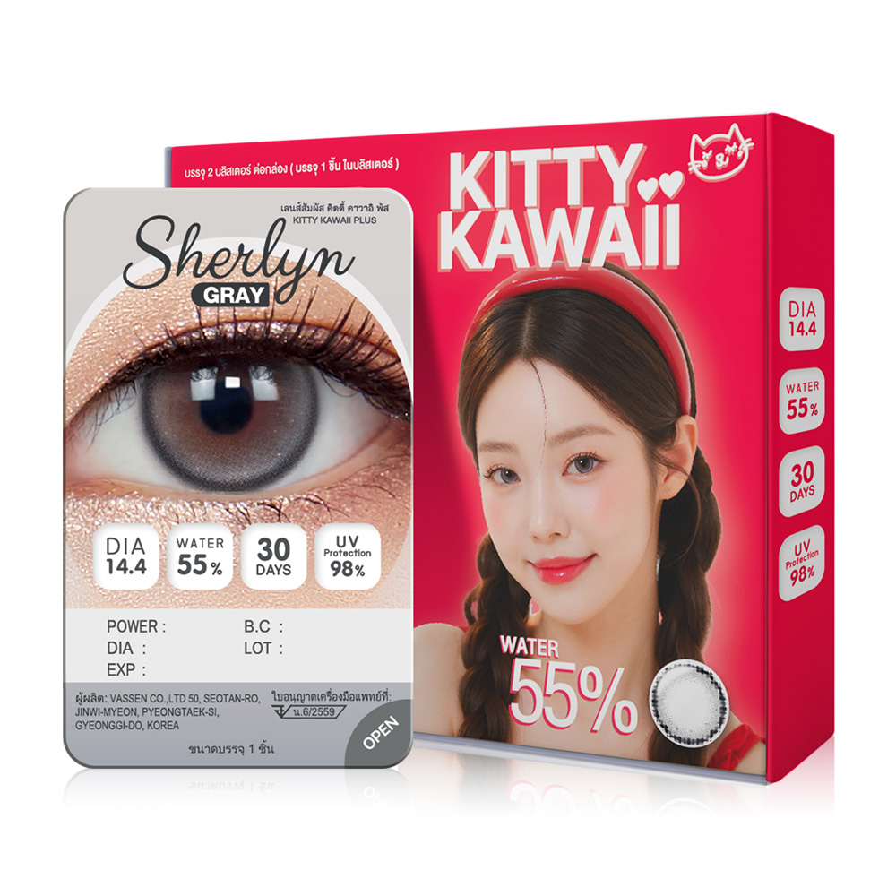 Kitty Kawaii Plus Contact Lens Sherlyn Gray 1Pair #-0.75