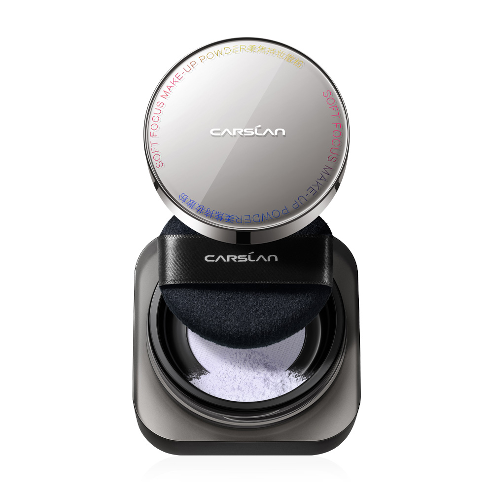 Carslan Soft Focus Make-Up Powder [Oil Control] 8g #02 Blue Purple