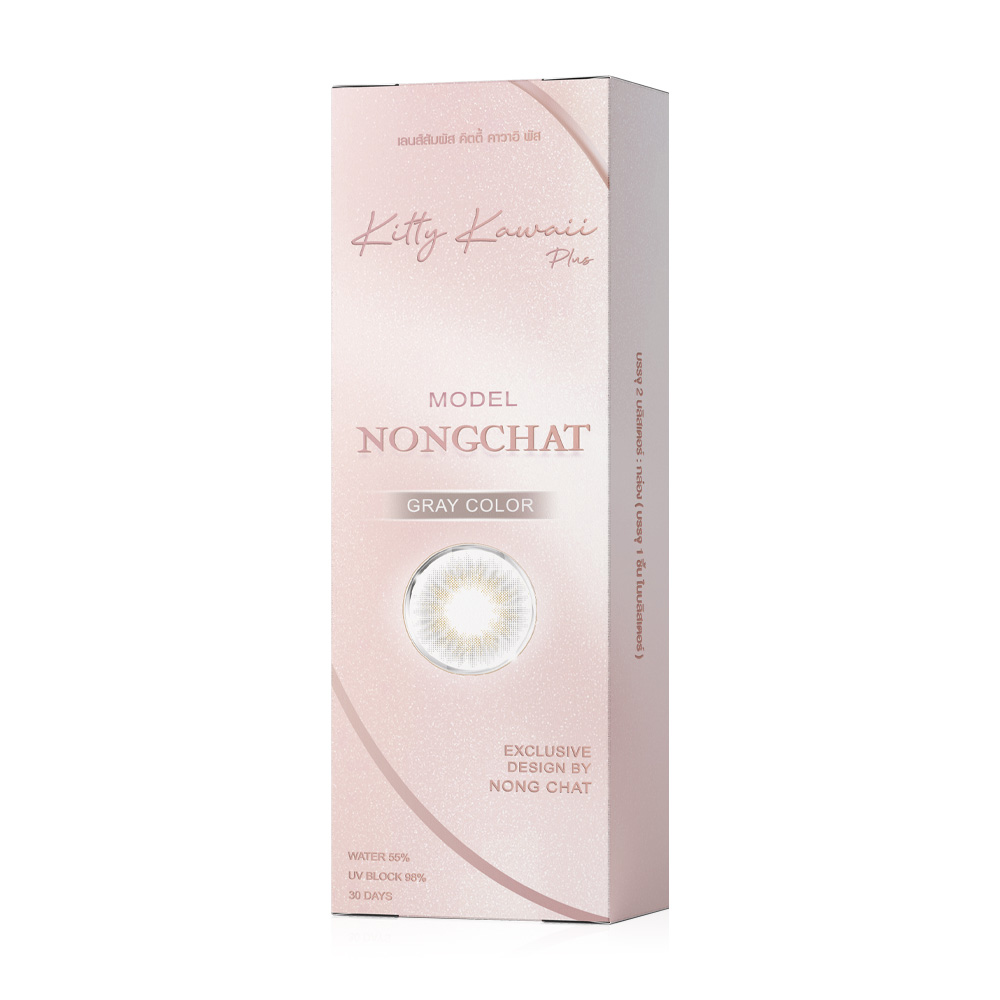 Kitty Kawaii Plus Contact Lens Nong Chat Gray 1Pair #-1.50