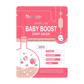 #Baby Boost