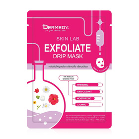 #Exfoliate
