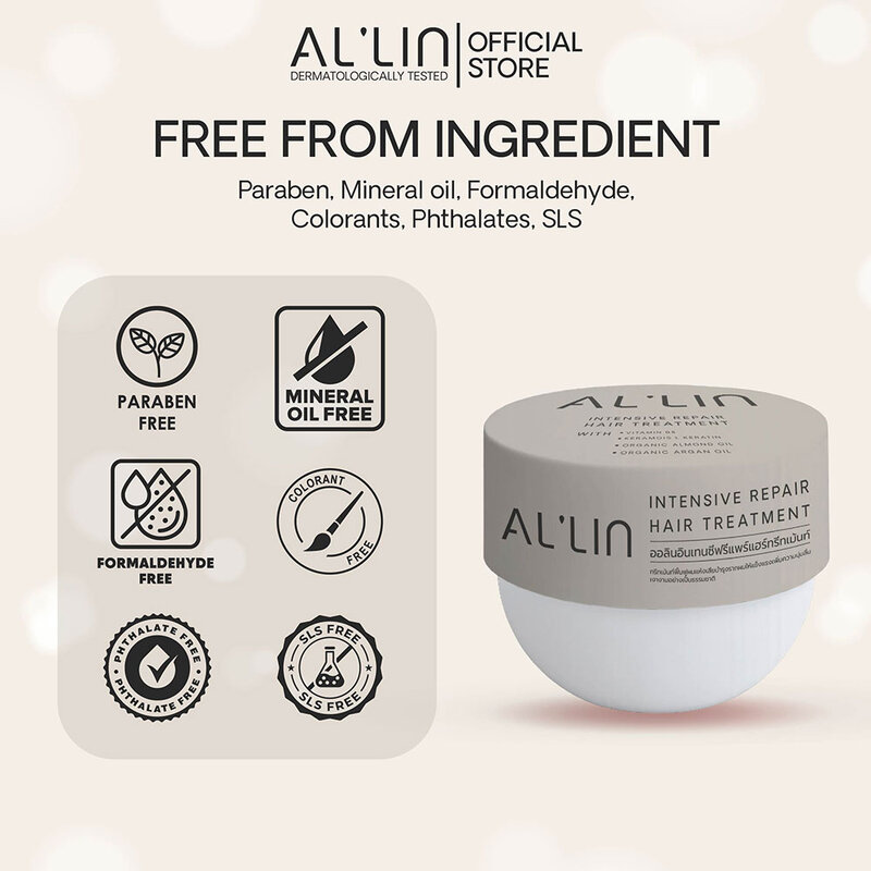 Al'lin Intensive Repair Hair Treatment 200ml