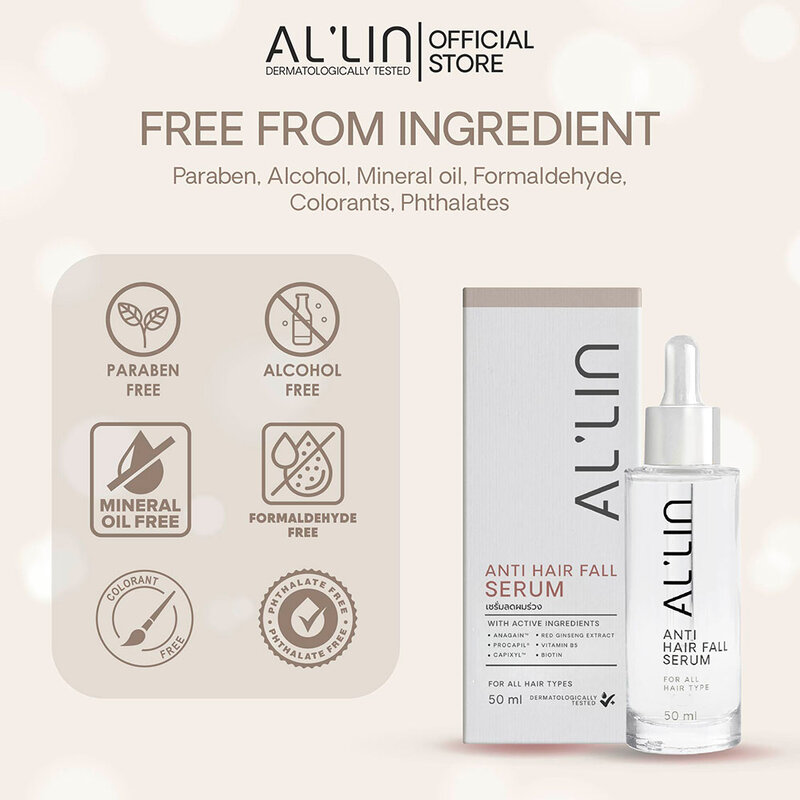 Al'lin Anti Hair Loss Serum 50ml