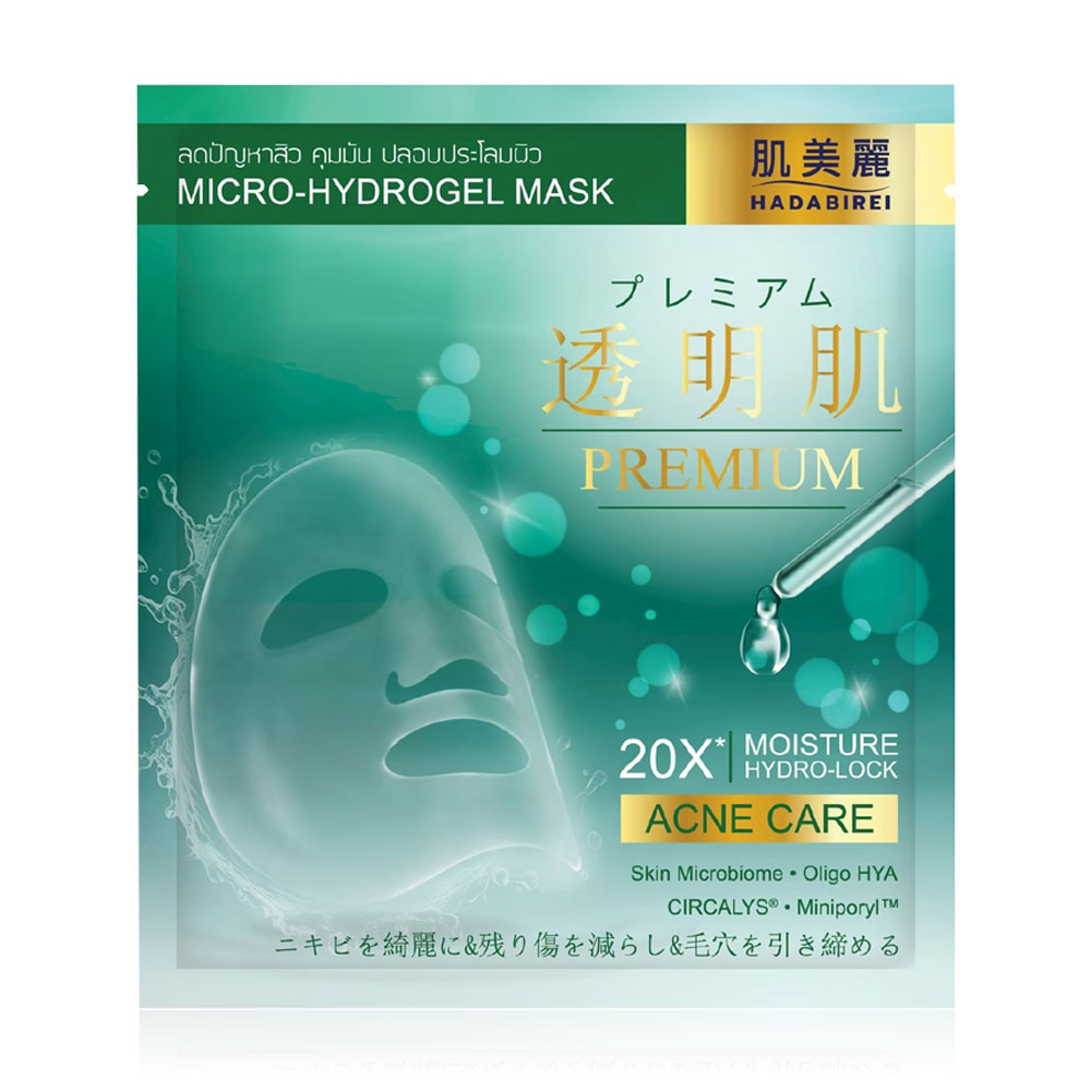 HADABIREI Premium Acne Care Micro-HydroGel Mask 20g