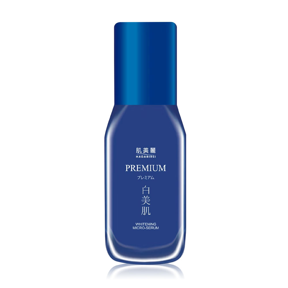 HADABIREI Premium Whitening Micro-Serum 30g