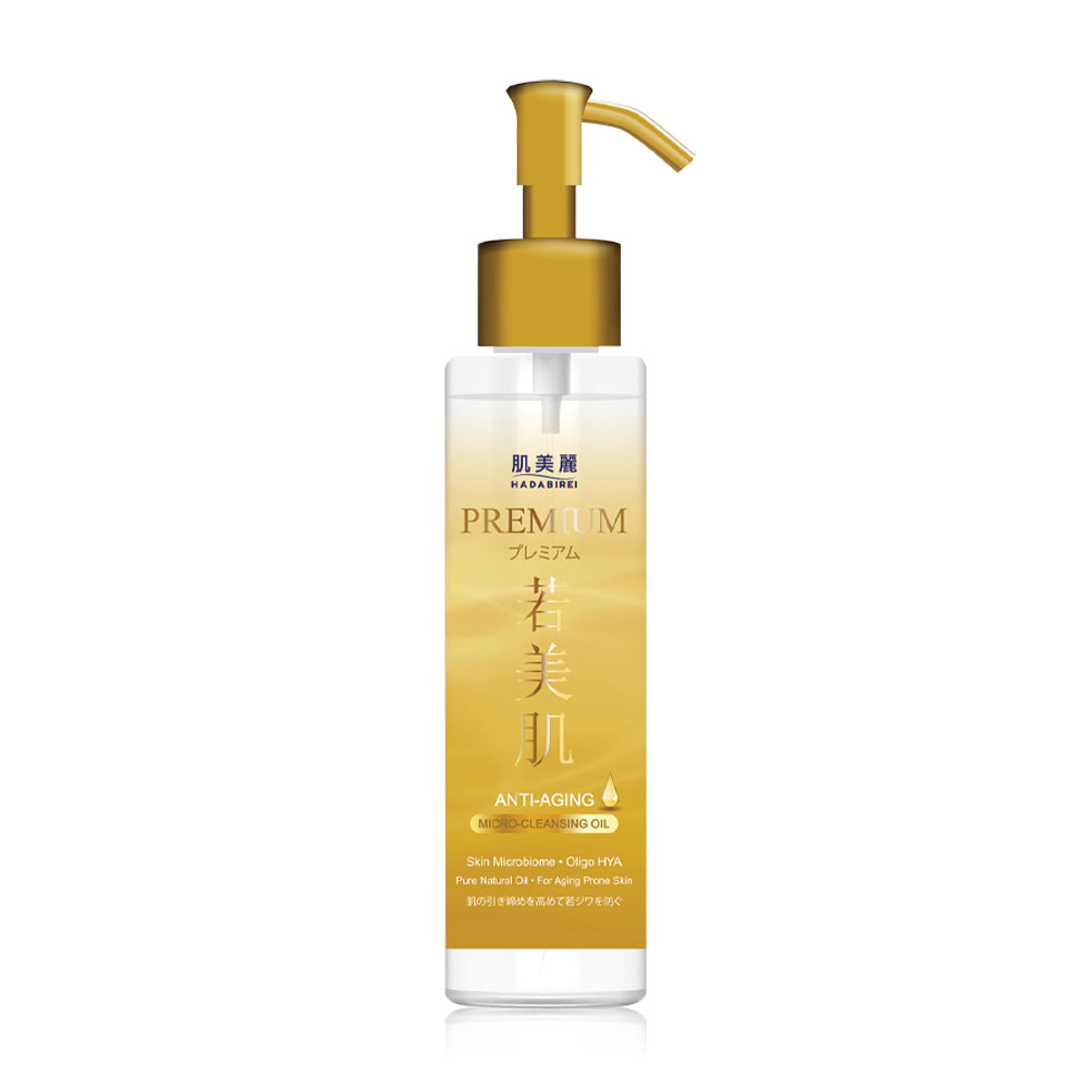HADABIREI Premium Anti-Aging Micro-Cleansing Oil 150ml