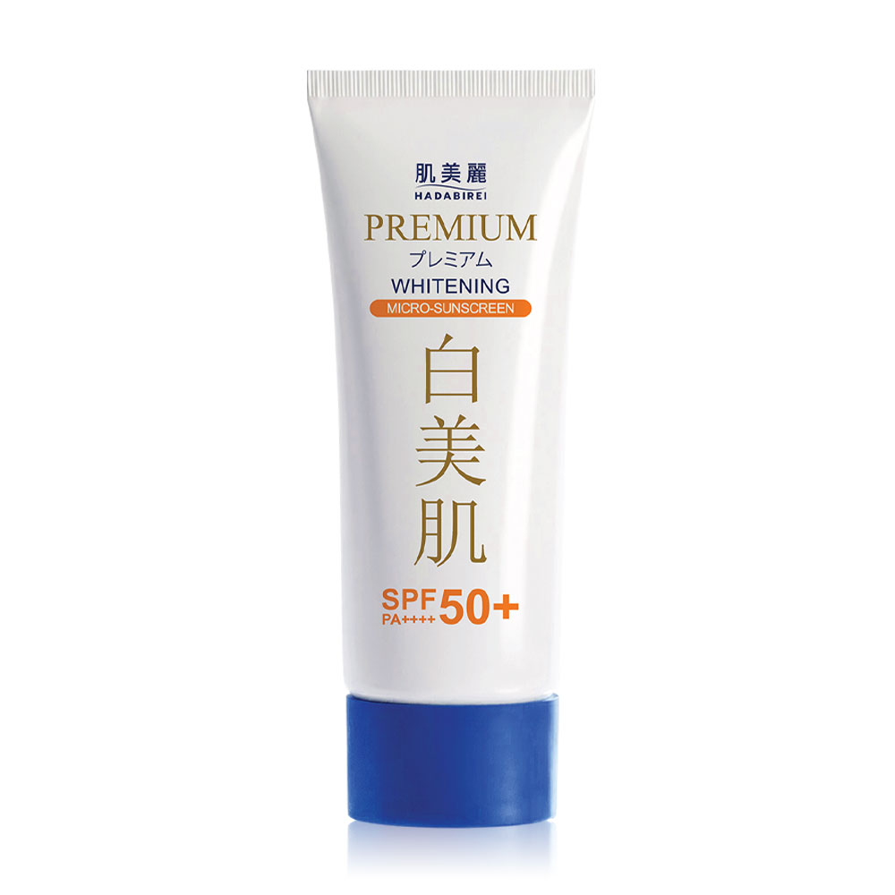 HADABIREI Premium Whitening Micro-Sunscreen SPF50+ PA++++ 40g
