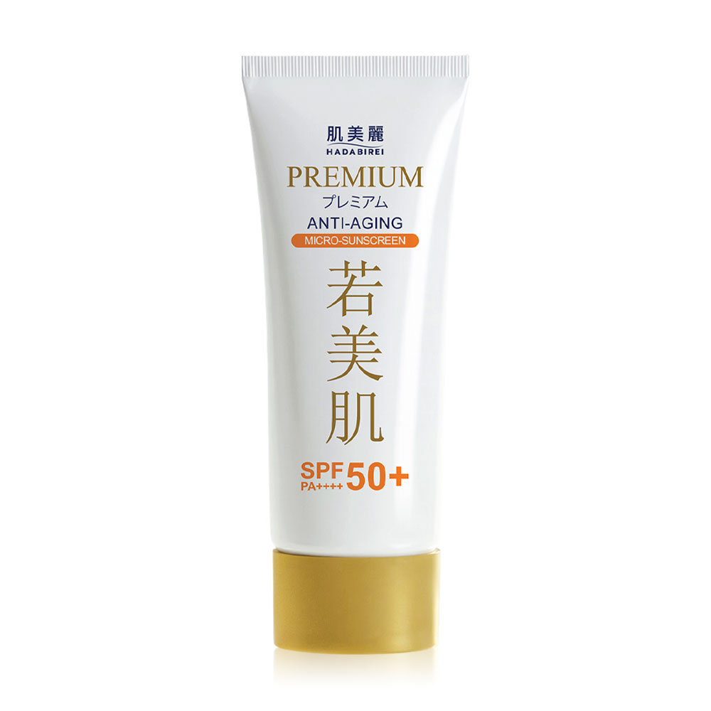 HADABIREI Premium Anti-Aging Micro-Sunscreen SPF50+ PA++++ 40g