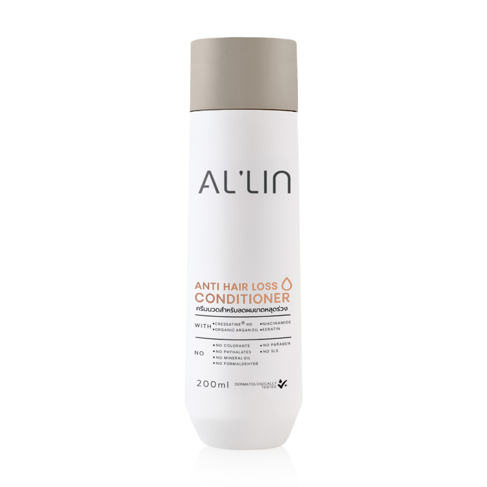 Al'lin Anti Hair Loss Conditioner 200ml