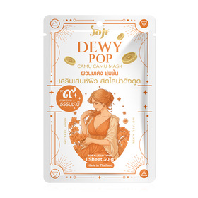 #Dewy Pop