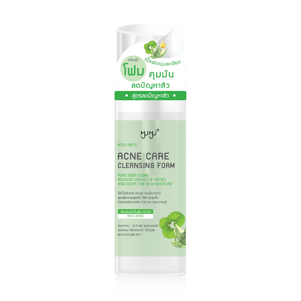 MYU-MYU Acne Care Cleansing Foam 150ml