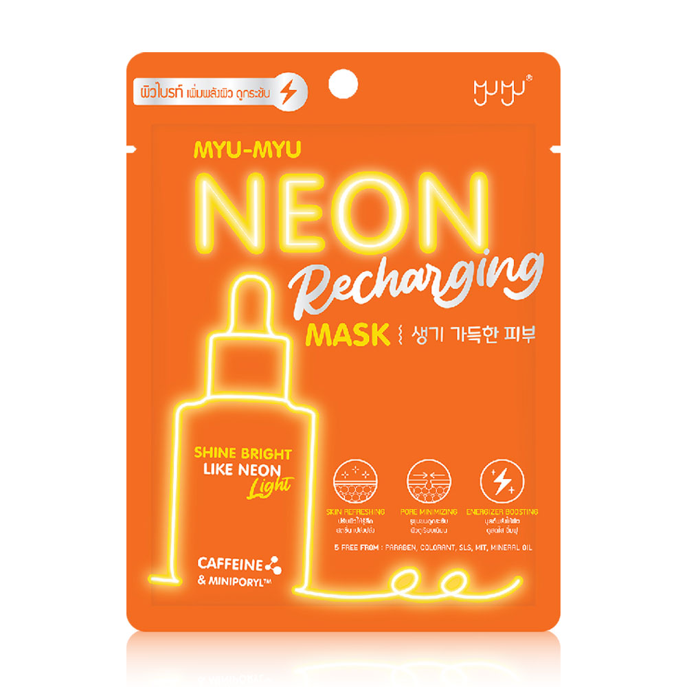 MYU-MYU Neon Recharging Mask 25g