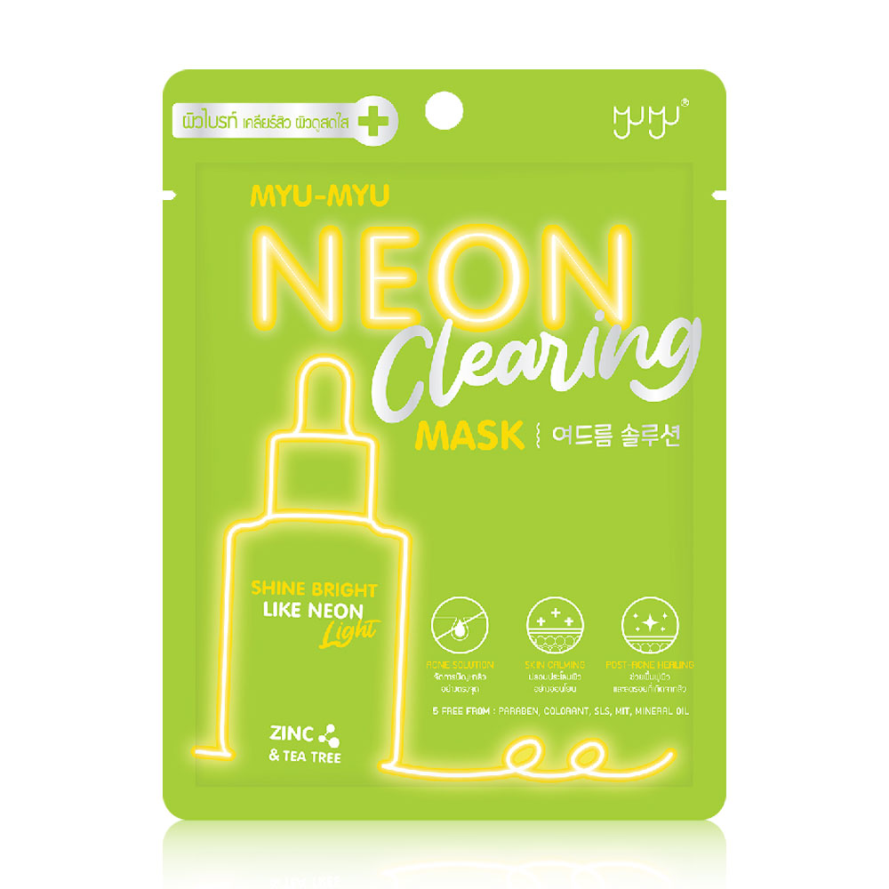 MYU-MYU Neon Clearing Mask 25g