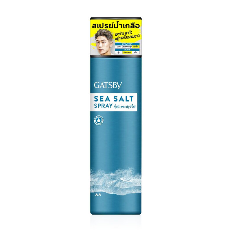 GATSBY Sea Salt Spray Anti-Gravity Matte 200g