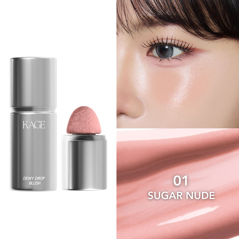 KAGE Dewy Drop Blush 7.5g #01 Sugar Nude