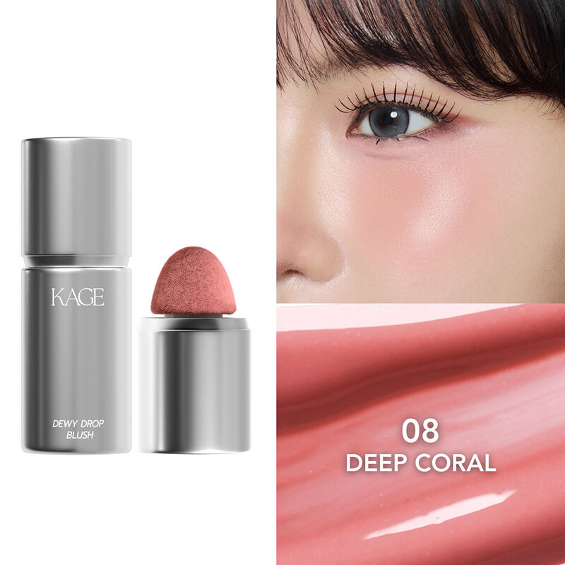 KAGE Dewy Drop Blush 7.5g #08 Deep Coral