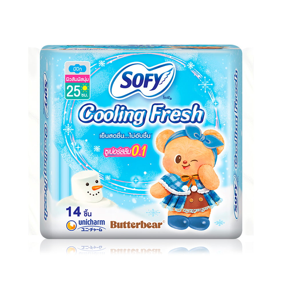 Sofy x Butterbear ผ้าอนามัย Cooling Fresh Super Slim 0.1 Wing [25cm x 14pcs]