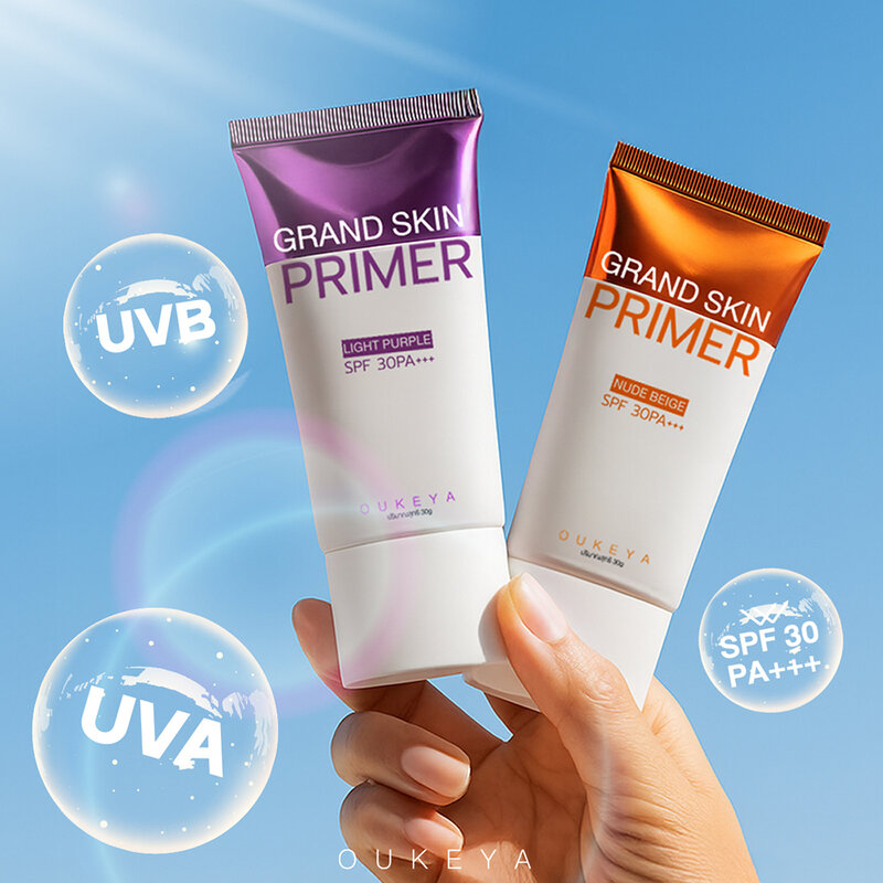 OUKEYA Grand Skin Primer Light Purple 30g