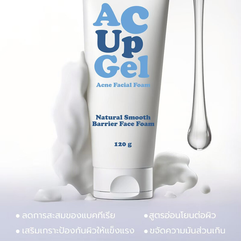 OUKEYA Ac Up Gel 120g