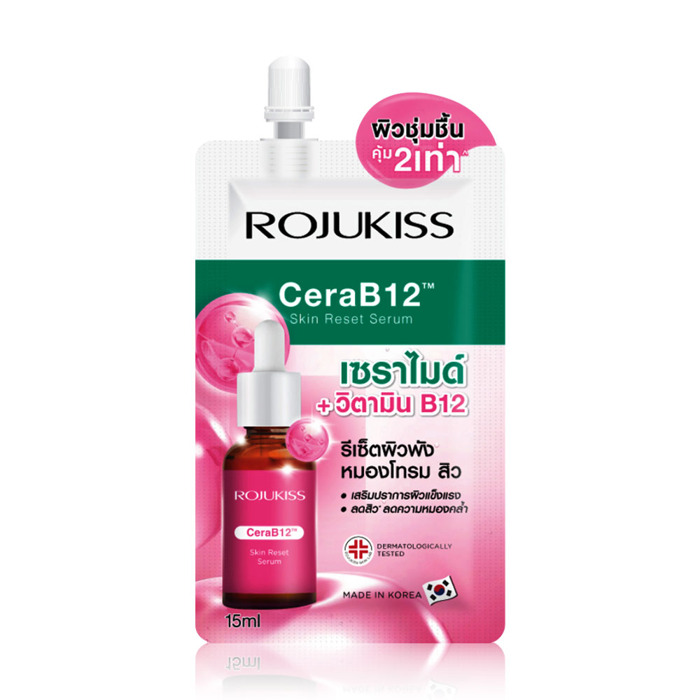 Rojukiss Cerab12 Skin Reset Serum 15ml