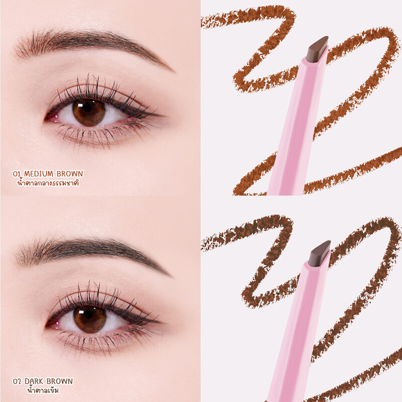 Mei Linda Perfect Easy Brow 0.25g #01 Medium Brown