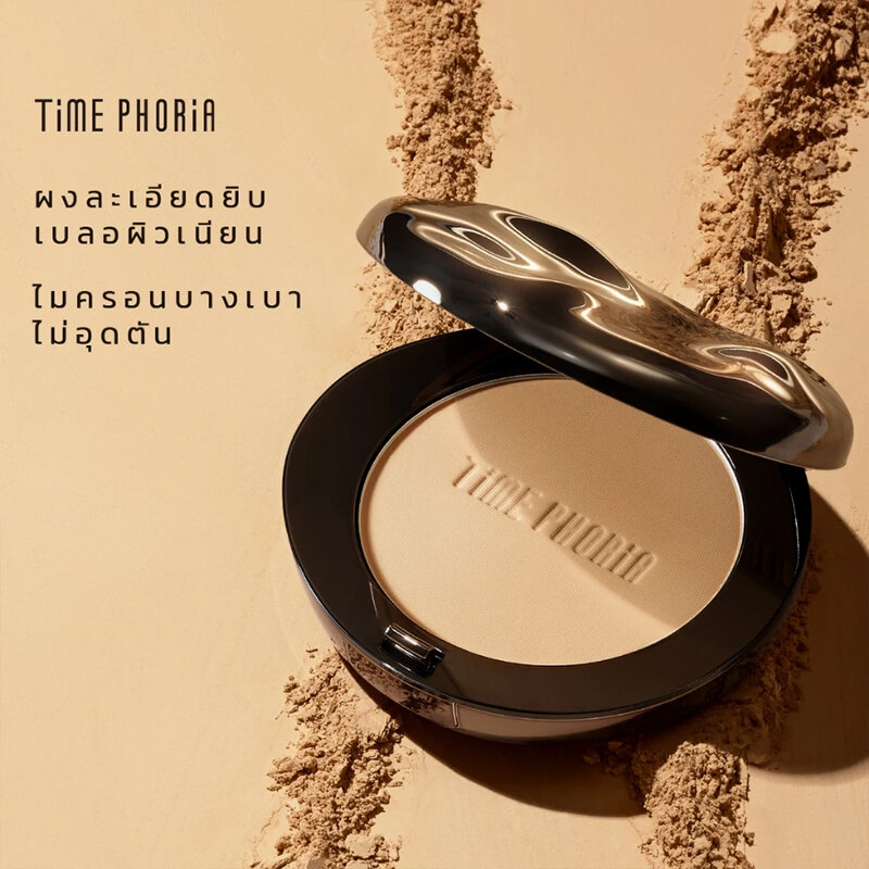 Time Phoria Timeless Optima Cover-Blur Skin Perfection Powder Foundation 8.5g #03N Cashmere