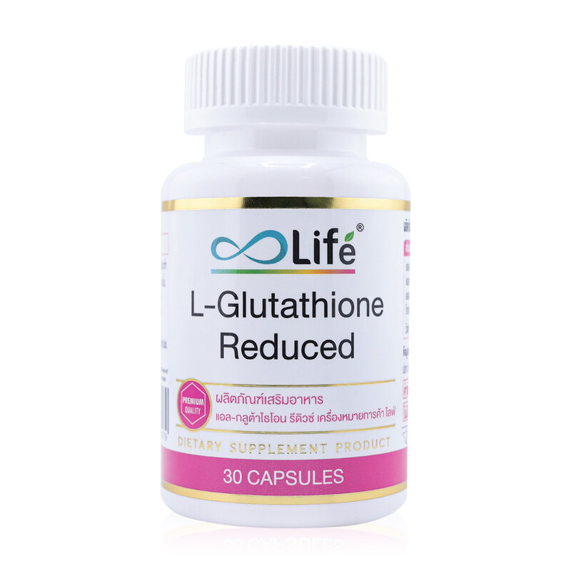 glutathione ยี่ห้อไหนดี Glutathione, Health And Beauty Assistant | main image 1