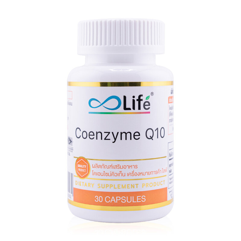 Life Coenzyme Q10 600mg 30 Capsules