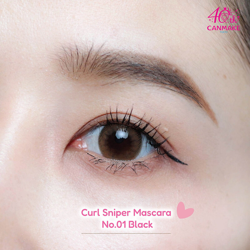 Canmake Curl Sniper Mascara 4g #01