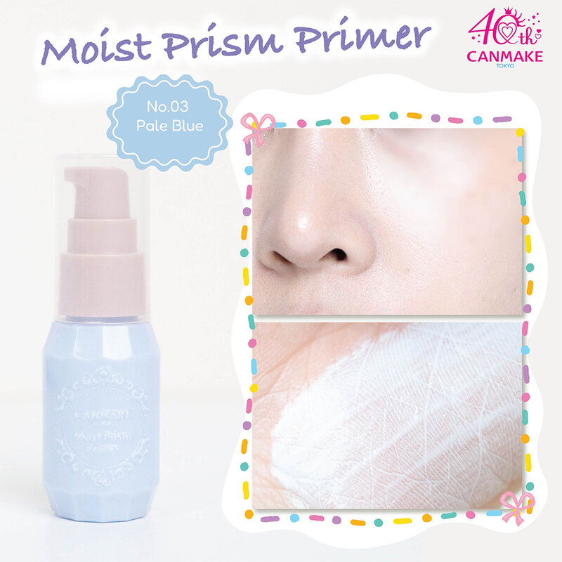 Canmake Moist Prism Primer 25g #03 Pale Blue