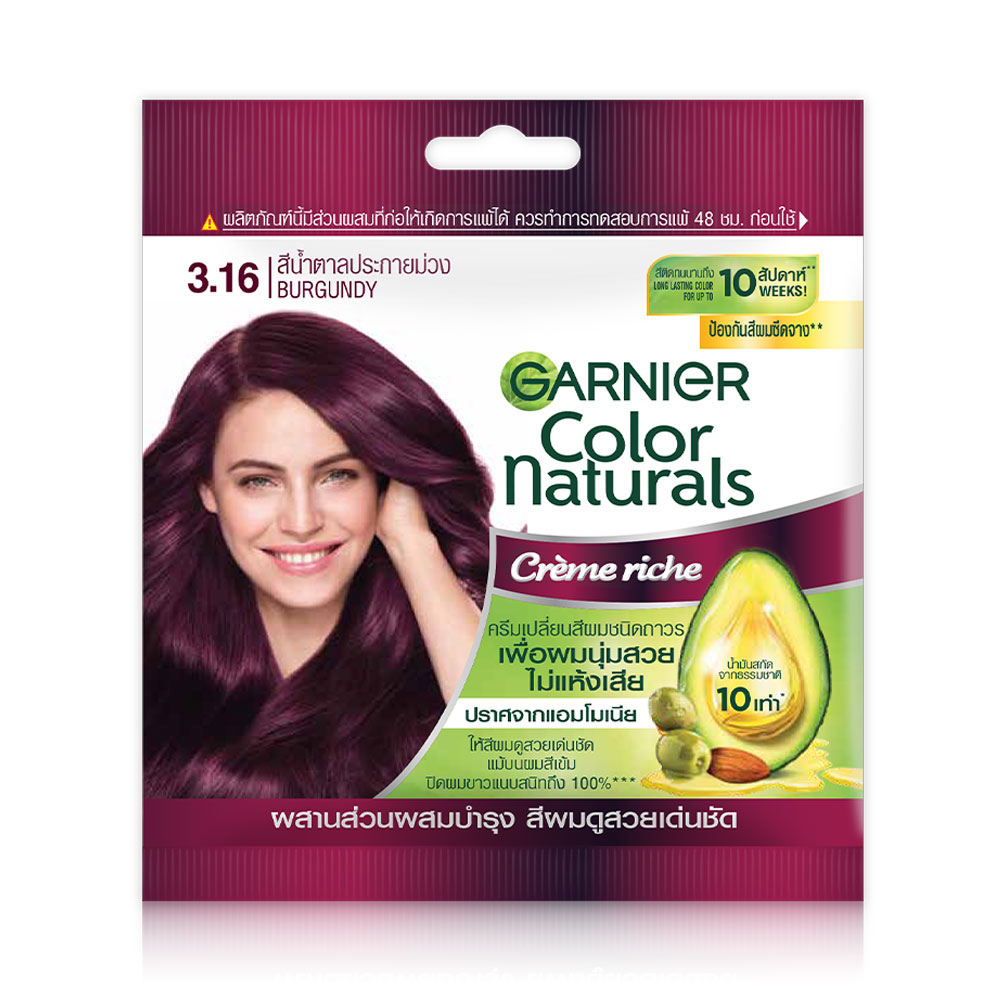 Garnier Color Naturals #3.16 Burgundy