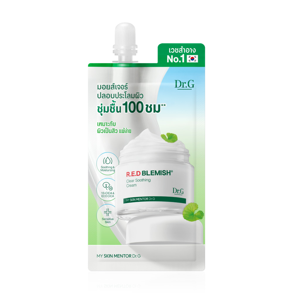 Dr.G R.E.D Blemish Clear Soothing Cream 8ml