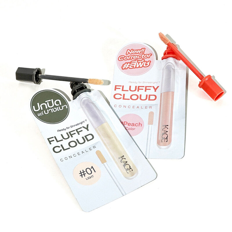 KAGE Fluffy Cloud Corrector 2g #Peach