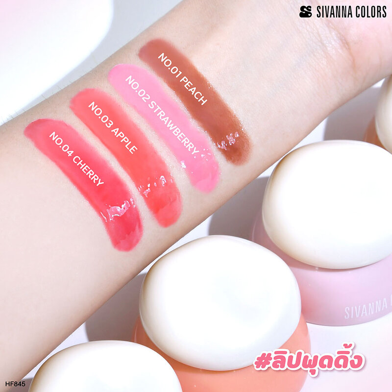 SIVANNA Colors Pudding Lip Fruit HF845 4g #02
