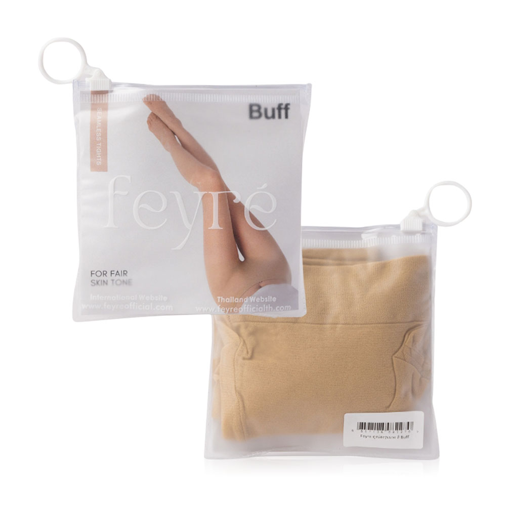 Feyre Seamless Tights 1pc #Buff