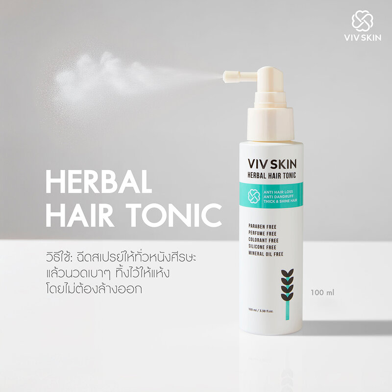 VIV SKIN Herbal Hair Tonic 100ml