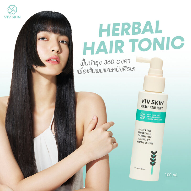VIV SKIN Herbal Hair Tonic 100ml