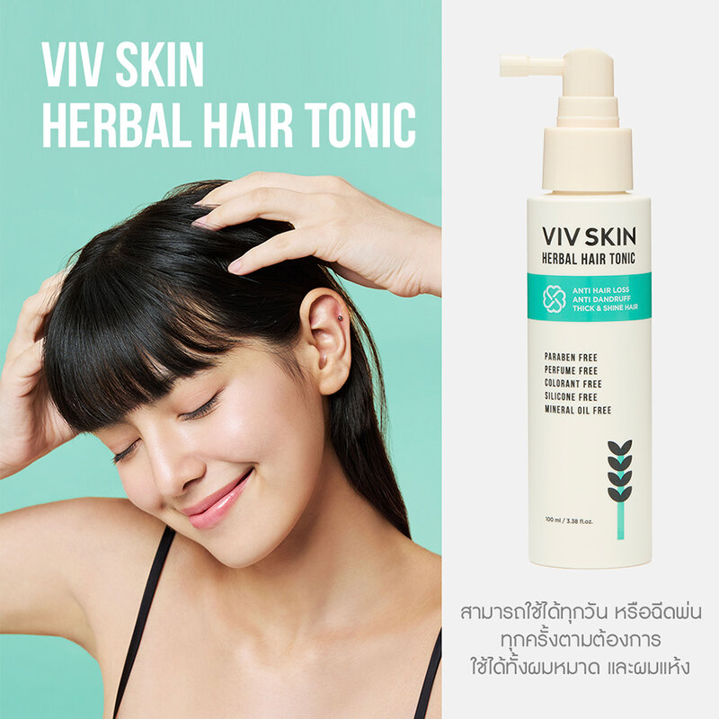 VIV SKIN Herbal Hair Tonic 100ml