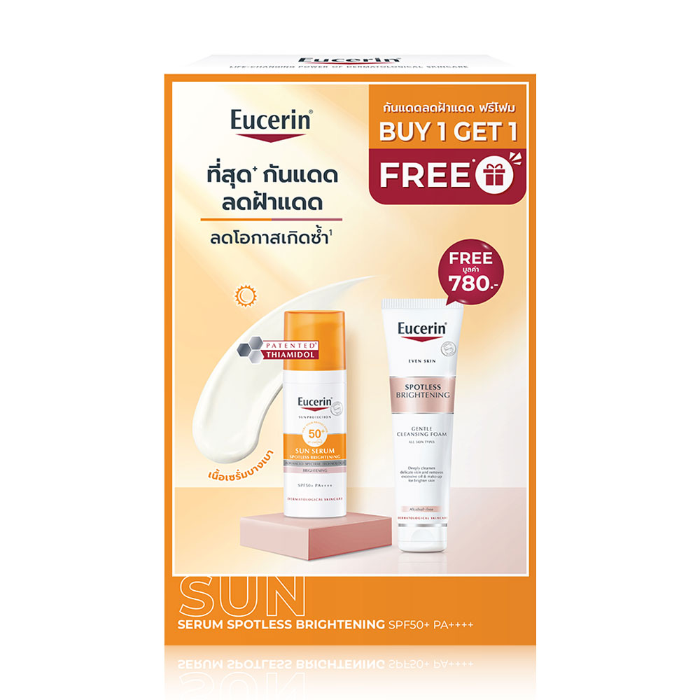 Eucerin Sun Spotless Brightening SPF50+ PA++++ 50ml [Free! Spotless Brightening Cleansing Foam 150g]