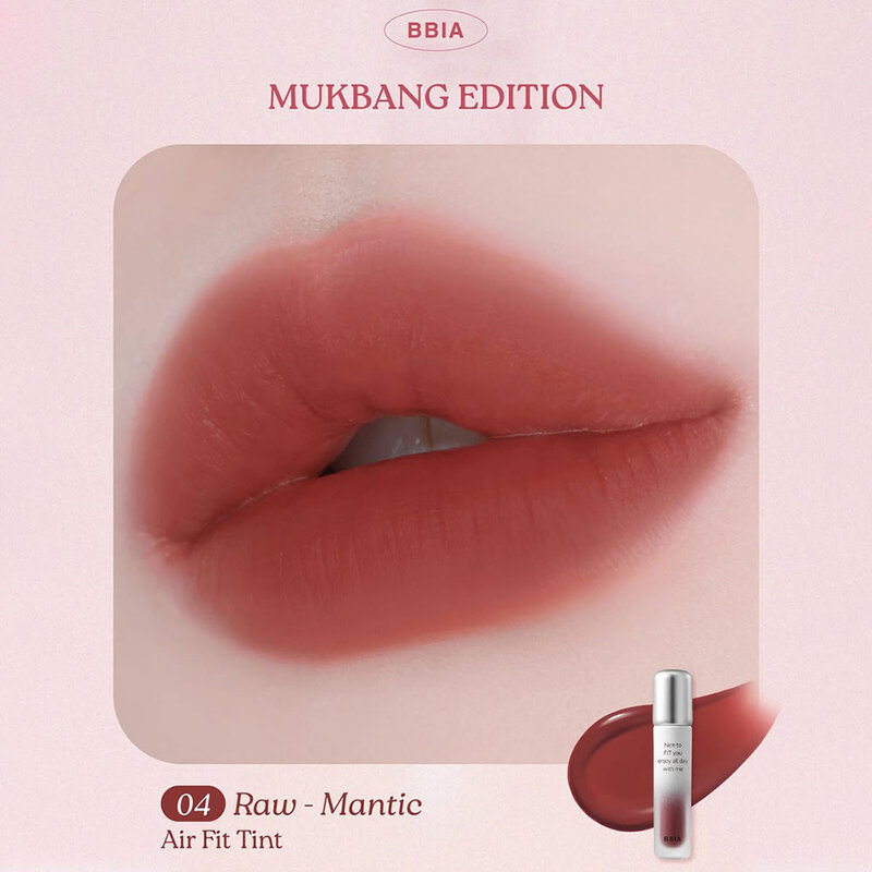 Bbia Air Fit Tint 4g #04 Raw-Mantic