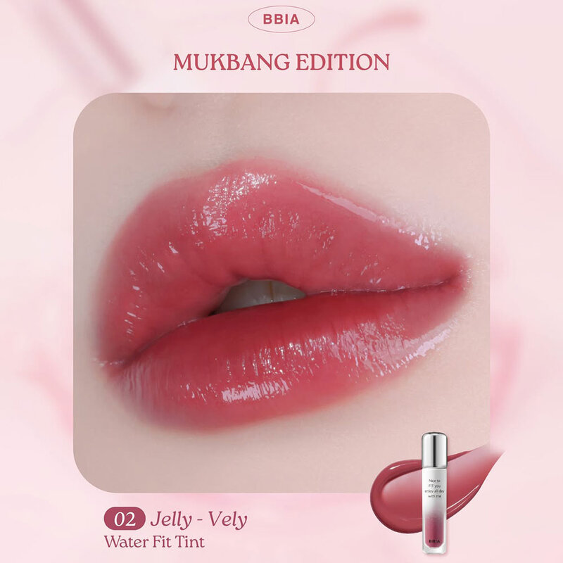 Bbia Water Fit Tint 4g #02 Jelly-Vely