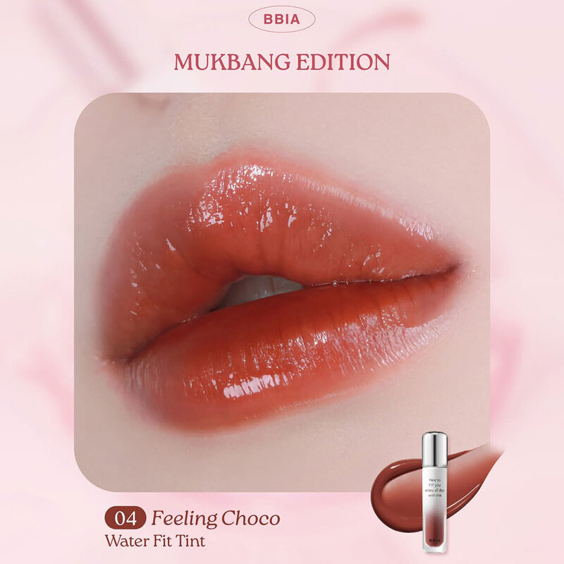Bbia Water Fit Tint 4g #04 Feeling Choco