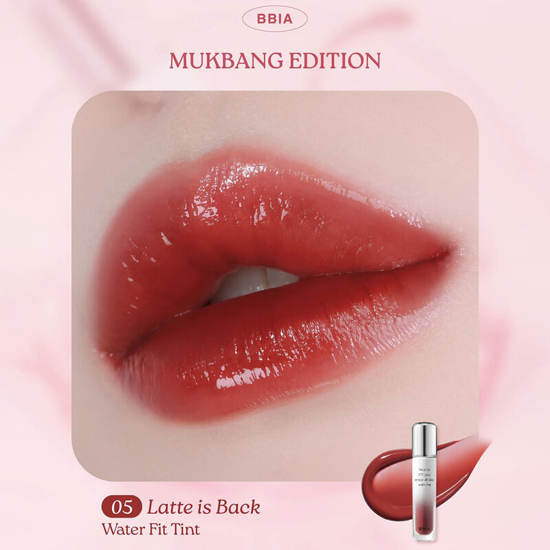 Bbia Water Fit Tint 4g #05 Latte Is Back