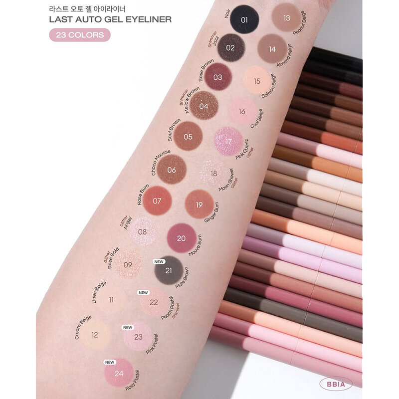 Bbia Last Auto Gel Eyeliner 0.3g #23 Pink Pastel