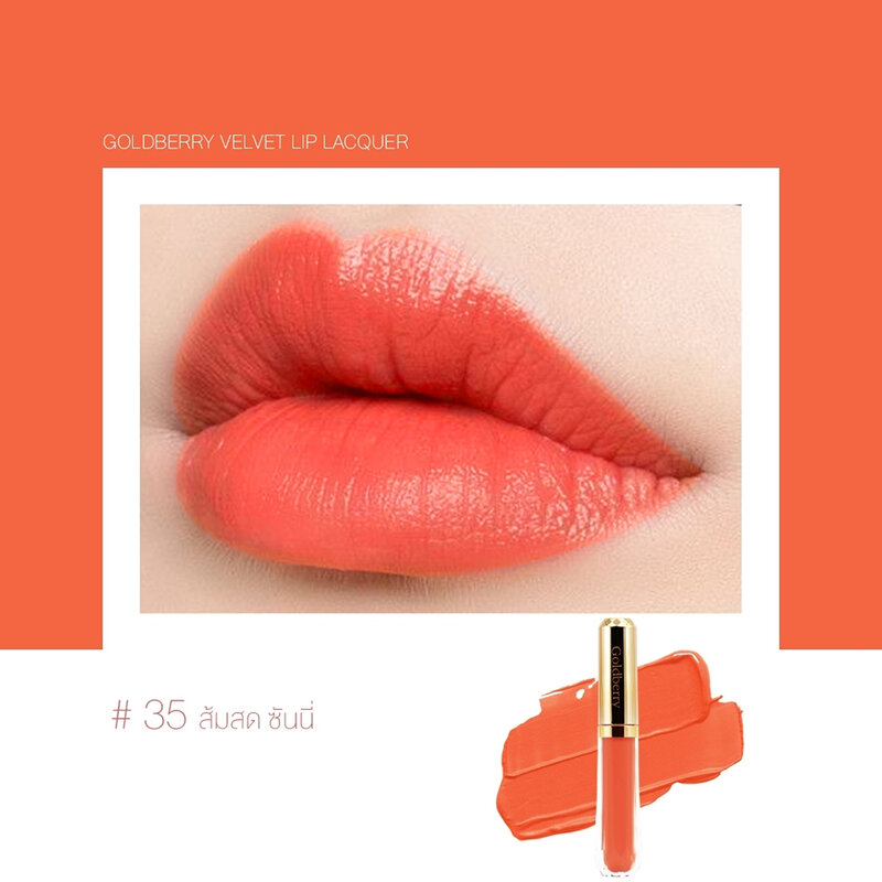 Goldberry Velvet Lip Lacquer 3g #35